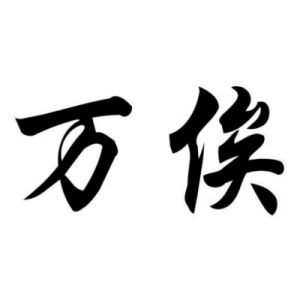 cnuu_445efeedc2b315e5ef_00.jpg