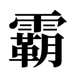 cnuu_477597b1332ce63942_00.jpg