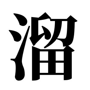 cnuu_480c376f845a0c49d6_00.jpg