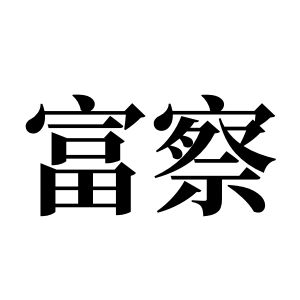 cnuu_490fff65ec0e30a341_00.jpg