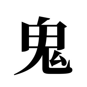 cnuu_4c181486221446b9c6_00.jpg