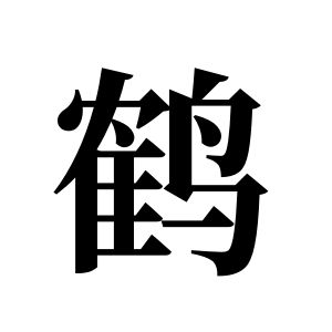 cnuu_4c637d24d9b9b94ebd_00.jpg