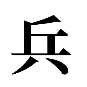 cnuu_4ecacb65303ac590cc_00.jpg