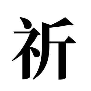 cnuu_5c378c5adb06ba8ea2_00.jpg