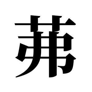 cnuu_5f431ae9780d21bf19_00.jpg