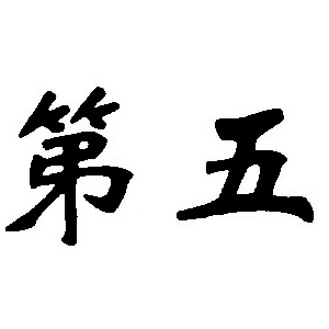 cnuu_671c456381473173da_00.jpg