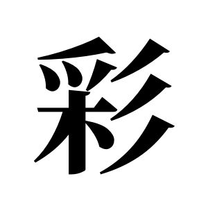 cnuu_67ad2b4560ea71c934_00.jpg