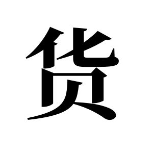 cnuu_682598127c3b97878e_00.jpg