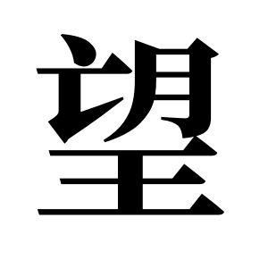 cnuu_68c6964178c9a51e2a_00.jpg