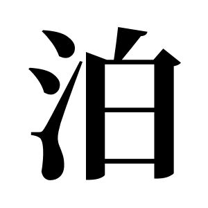 cnuu_717166bb2f11c66185_00.jpg