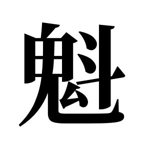 cnuu_75f50264f33e87b06a_00.jpg