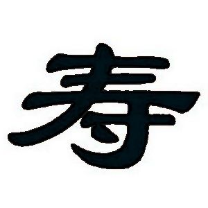 cnuu_797d2f509819df5c5e_00.jpg