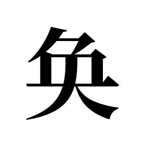 cnuu_7a56d5520a508891f8_00.jpg