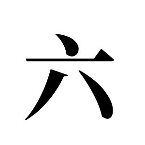 cnuu_7f79e2f83e2a8ee9b7_00.jpg