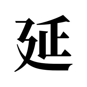 cnuu_8412b601631fe1f96f_00.jpg