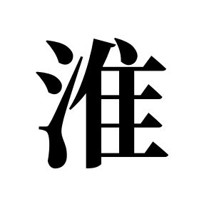 cnuu_85103d383c5332eafe_00.jpg