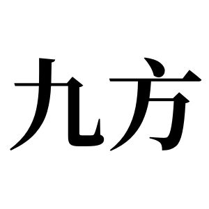 cnuu_855ec883e721d45181_00.jpg
