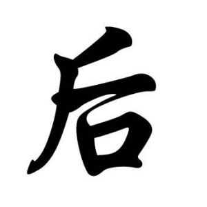 cnuu_8c2cdaae669a16dcda_00.jpg