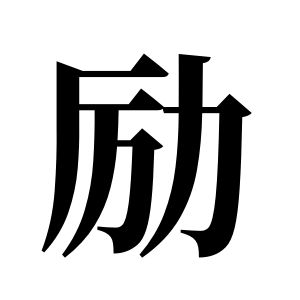 cnuu_8e7260e101b5d4ad37_00.jpg
