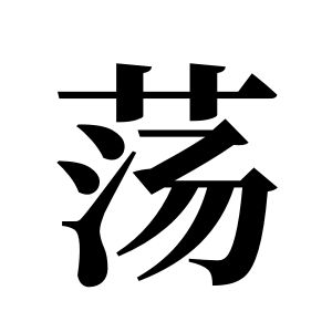 cnuu_908d9da01b0b5606b3_00.jpg