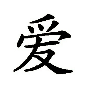 cnuu_90ca6f20006845f435_00.jpg