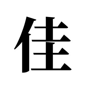 cnuu_99b5d89272275e2ab5_00.jpg