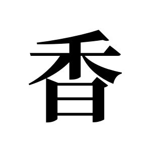 cnuu_9b22a164107c49c422_00.jpg
