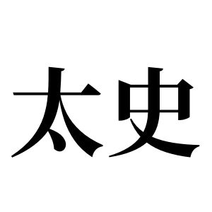 cnuu_9c68d4ea302f3304c0_00.jpg