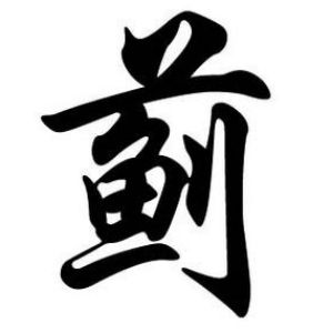 cnuu_9e0b0642e59852509f_00.jpg