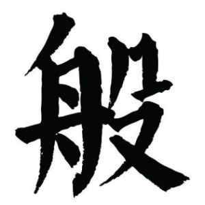 cnuu_9e3b7bd86775ccce9f_00.jpg