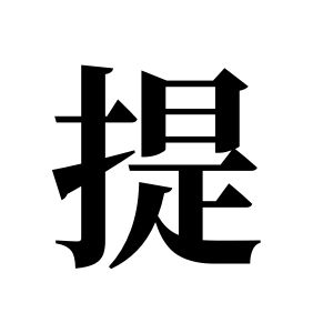 cnuu_9eb80c095f9a78b263_00.jpg