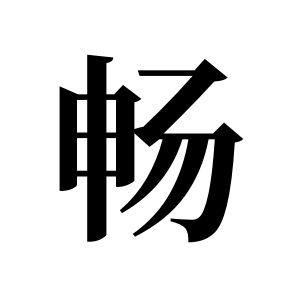 cnuu_9f49a98a90d66abdd9_00.jpg