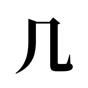 cnuu_a00ef18bef1fa743fa_00.jpg