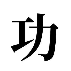 cnuu_a555449081734849fd_00.jpg