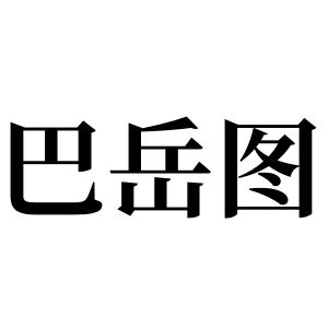 cnuu_ab88e18351e2276405_00.jpg