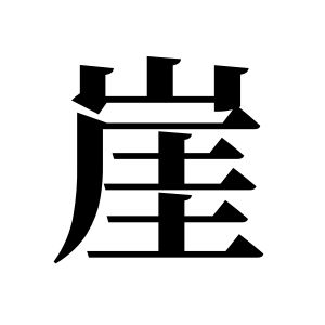 cnuu_ad3ba2196676bc66e9_00.jpg
