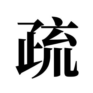 cnuu_b20ae89e337044db00_00.jpg