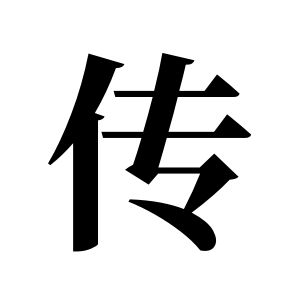 cnuu_b309b77f72490101f2_00.jpg