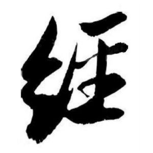 cnuu_b8a5e1762da742a683_00.jpg