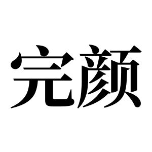 cnuu_be2b95654e29a10a0e_00.jpg