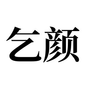 cnuu_c08d1a70416492bdae_00.jpg