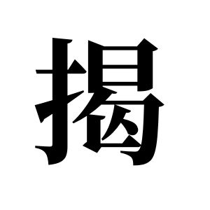 cnuu_c185607c9722701f71_00.jpg