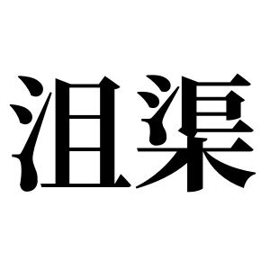 cnuu_c536c16eb5faed9e1c_00.jpg