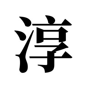 cnuu_c7d5d494d9ddf7f029_00.jpg