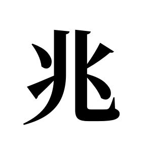 cnuu_c80cab600a045d231e_00.jpg