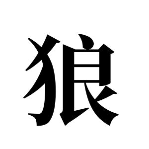cnuu_c888a6625ea992120b_00.jpg