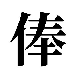 cnuu_cd2e61ea5718bfd88f_00.jpg