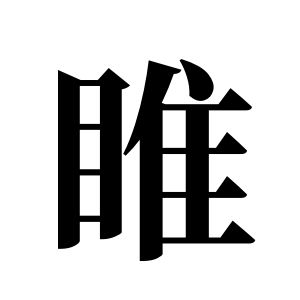 cnuu_d2a1bd9ffa44d61200_00.jpg