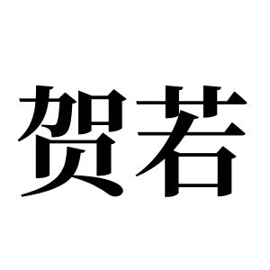cnuu_d3df7a0b88cb1cd750_00.jpg