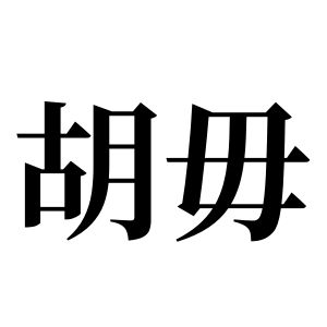 cnuu_d808f60b5172668f76_00.jpg